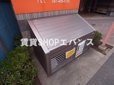 【その他共用部分】 | ダイワティアラ津田沼