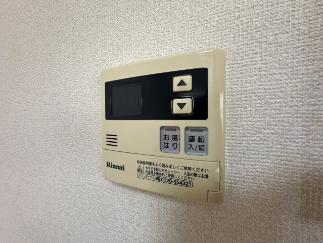 フォレステージュ北堀江の設備