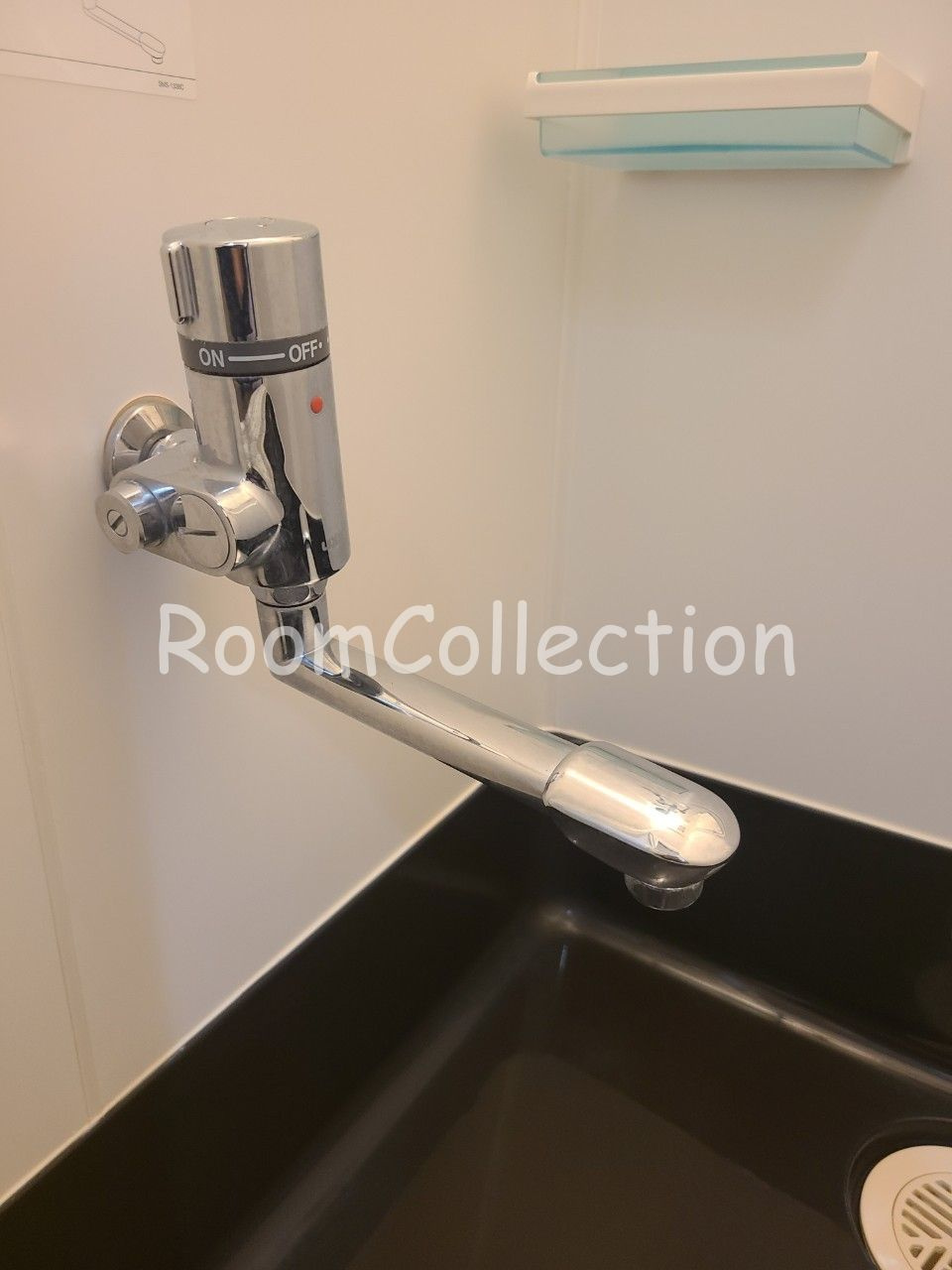 パックセントラル