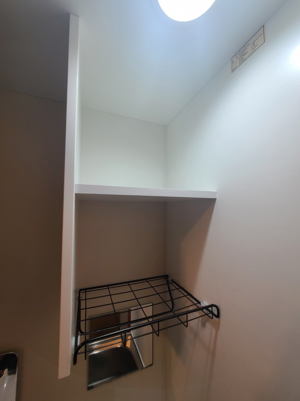 パックセントラルのその他