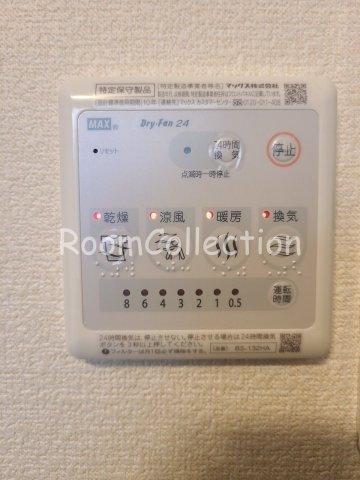 パックセントラル