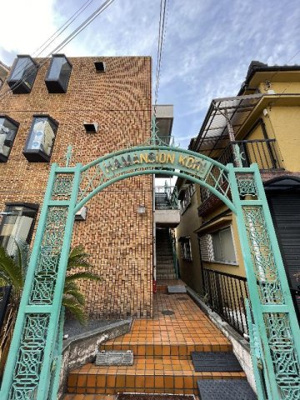 【外観】 | ハマンション香里 | 外観は落ち着いています