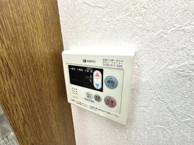 パル松井 Aの設備