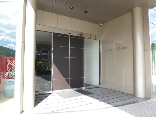 リブコートオリジンのその他