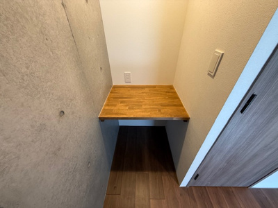 【その他】 | PASEO三軒茶屋Ⅱ