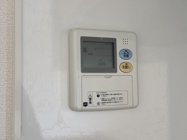 パインハイツ　Ａ棟のその他