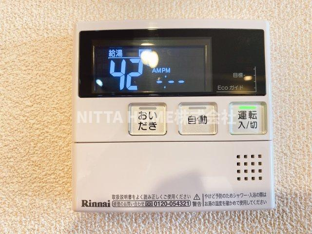 ベルフルールの設備|給湯リモコンです♪