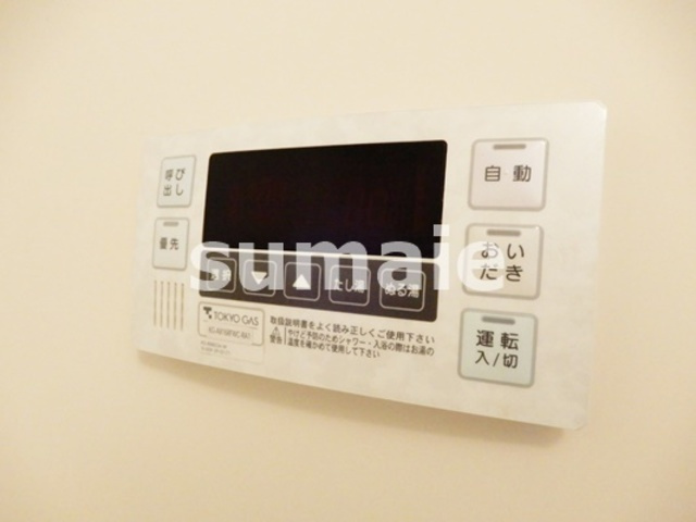 コーポレート与野本町　18の設備|浴室の給湯パネル。