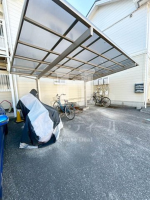 【その他共用部分】 | ハイツシェーンⅡ