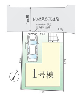 【区画図】 | 新座市栗原3期　全1棟　1号棟 | 新座市栗原3期　全1棟　1号棟