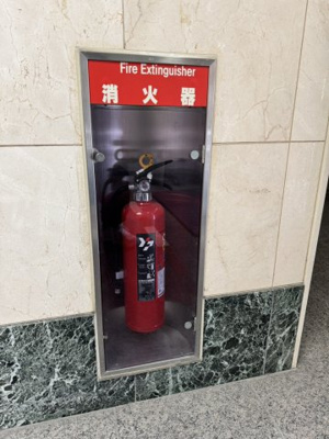 【設備】 | 太平ビル