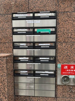 【その他共用部分】 | 太平ビル