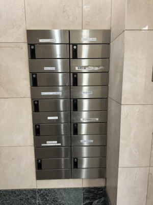 【その他共用部分】 | 太平ビル