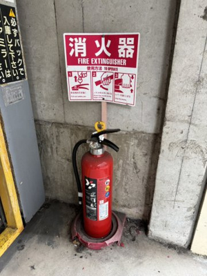 【周辺】 | 太平ビル