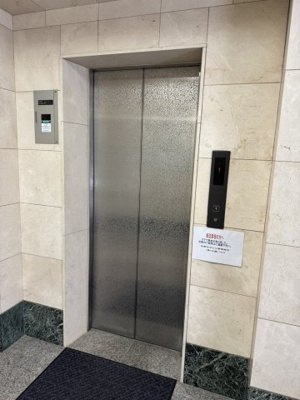 【その他共用部分】 | 太平ビル