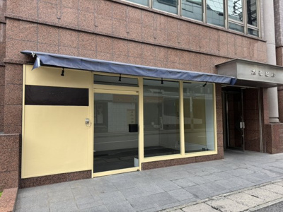 【エントランス】 | 太平ビル