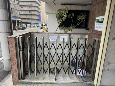 【その他共用部分】 | 太平ビル