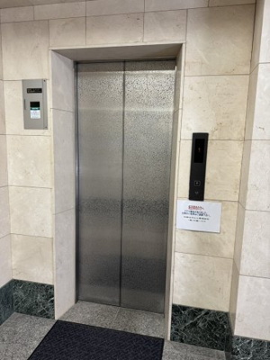 【その他共用部分】 | 太平ビル