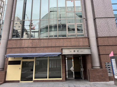 【外観】 | 太平ビル