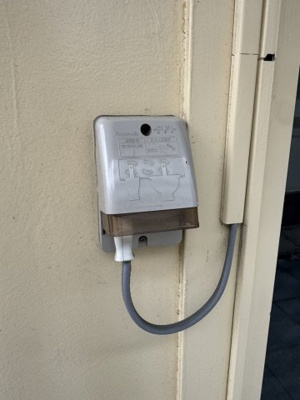 【設備】 | 太平ビル