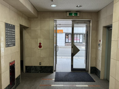 【エントランス】 | 太平ビル