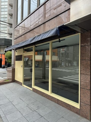 【エントランス】 | 太平ビル