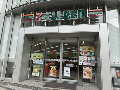 【周辺】 | 太平ビル