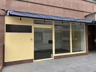 【エントランス】 | 太平ビル