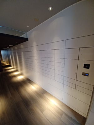 【その他共用部分】 | リビオメゾン戸越銀座