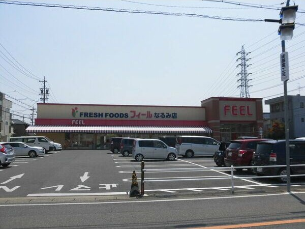 ヴァンベール鳴海E棟の周辺