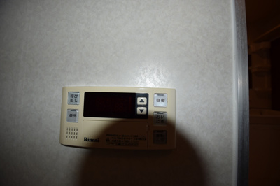 【設備】 | ノガミ平原ビル