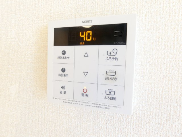 ベラヴィスタの内装