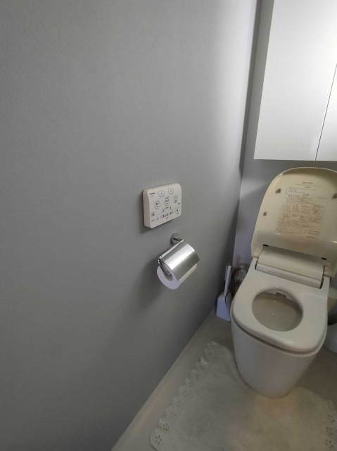 美合町 店舗・事務所のトイレ