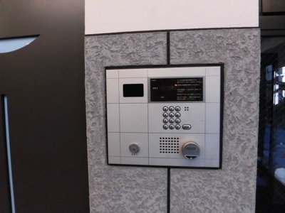 【セキュリティ】 | ワイズフィールド | オーロックです