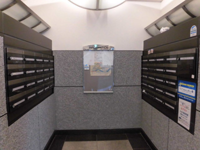 【その他共用部分】 | ワイズフィールド | 集合郵便受けです