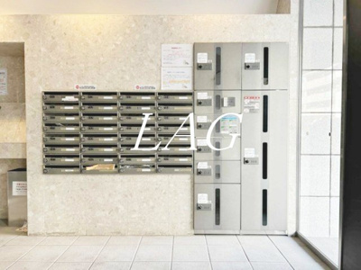 【その他共用部分】 | LE-LION清澄白河 | 集合ポストです。