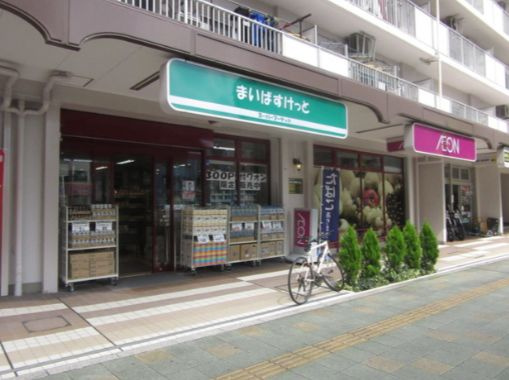 ビバーチェの周辺