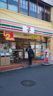 ビバーチェの周辺