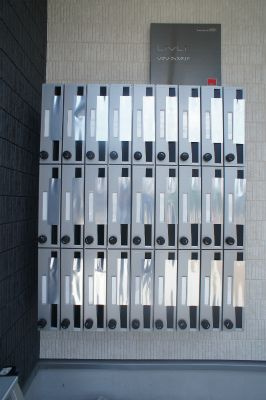 リブリ・ウィスタリアのその他