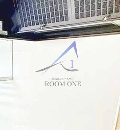 ルークラティブ蓮根