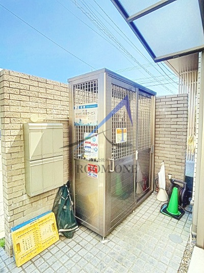 ルークラティブ蓮根