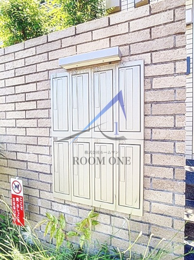 ルークラティブ蓮根