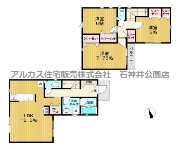 練馬区南大泉２丁目　新築一戸建　西武新宿線　東伏見の間取り