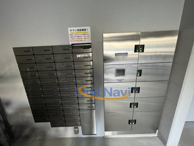 【その他共用部分】 | ララプレイス大阪福島プレッソ