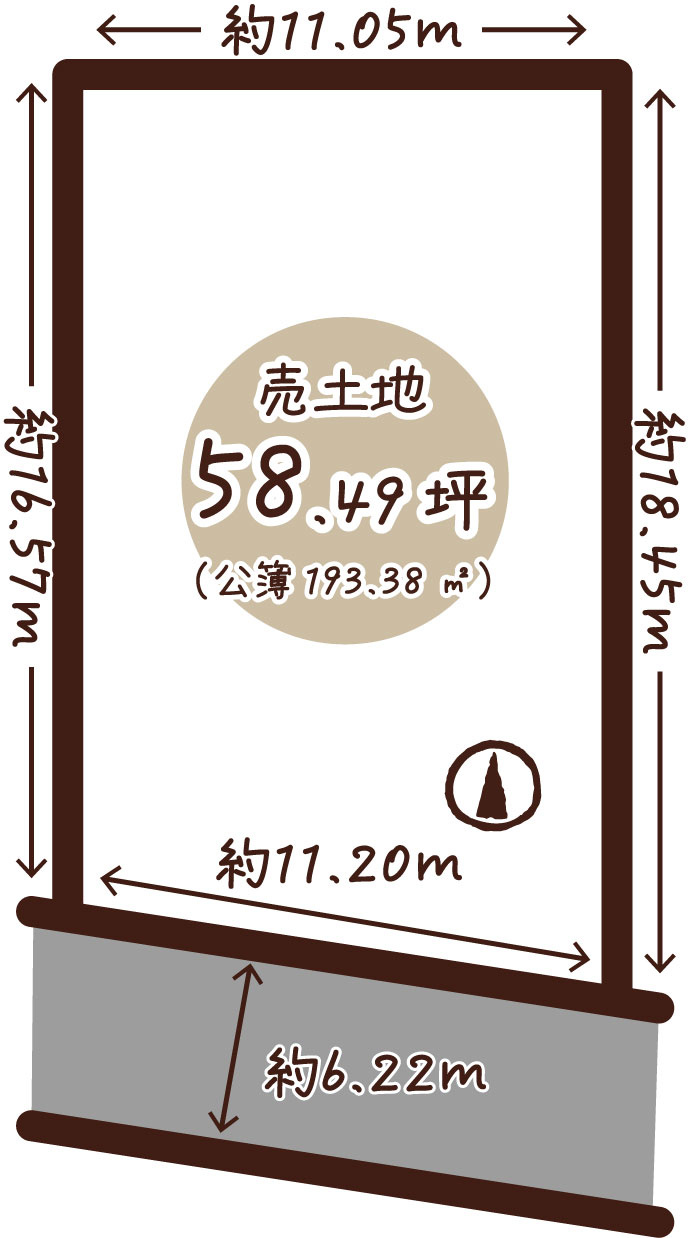 物集女町北ノ口　建築条件無土地　2号地