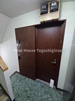 【エントランス】 | ダイヤビル