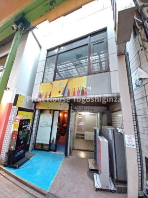 【外観】 | ダイヤビル