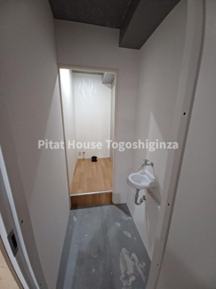 【トイレ】 | ダイヤビル | トイレ設置は借主様負担