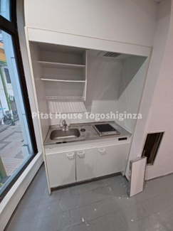 【キッチン】 | ダイヤビル | 造作譲渡現状引渡し