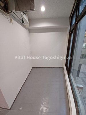 【その他】 | ダイヤビル